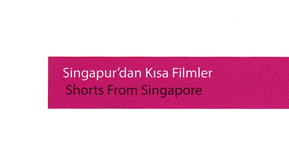 Singapore Short Films